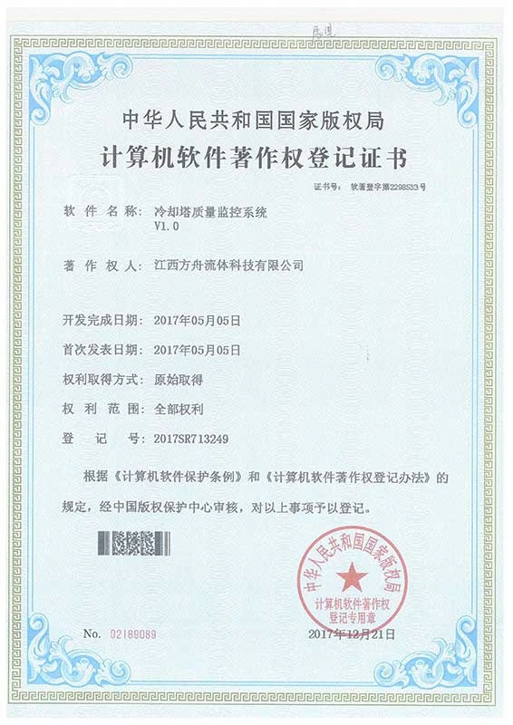 page-566-800
