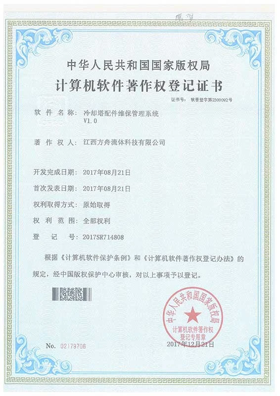 page-566-800